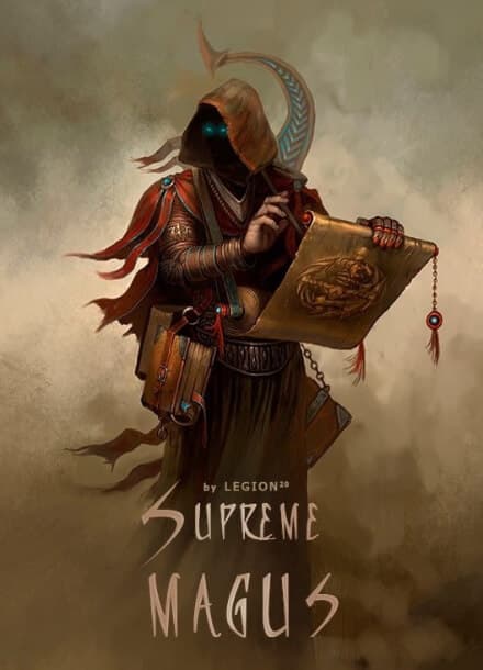 Верховный Маг