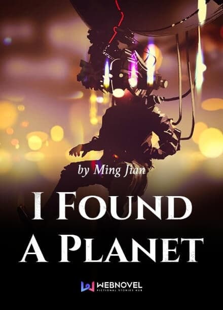 Я нашёл планету