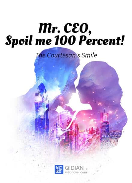 Г-н генеральный директор, побалуйте меня на 100 процентов!