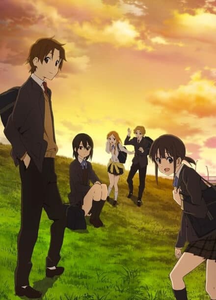 Связь сердец