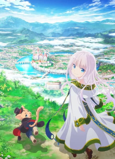 Она представилась как ученик мудреца