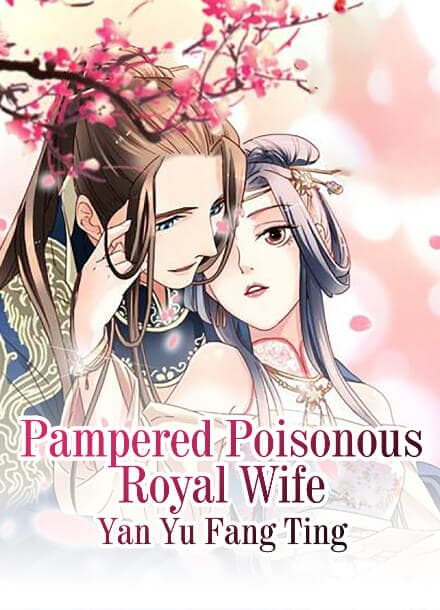 Избалованная Ядовитая Великолепная Жена