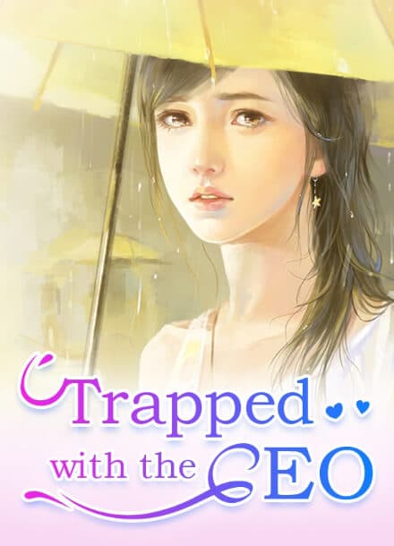 В ловушке с генеральным директором