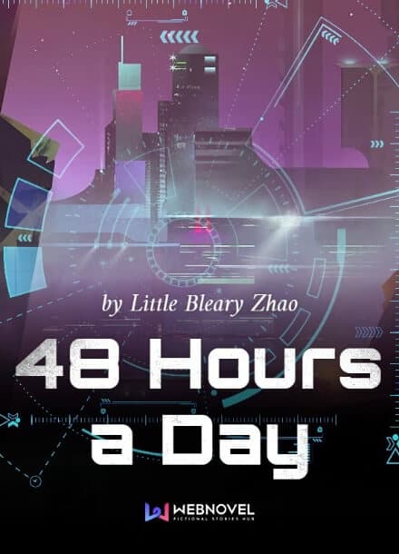 48 часов в сутки