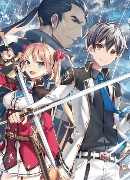 Мечник-неудачник, ставший сильнейшим благодаря магической кнопке (WN)