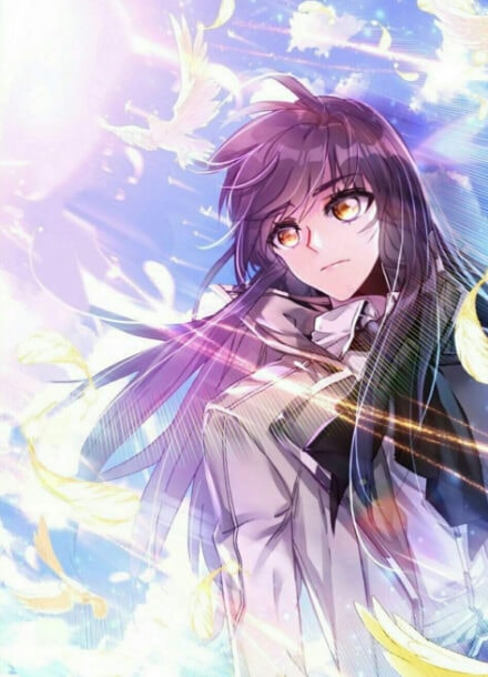 Трон, отмеченный Богом