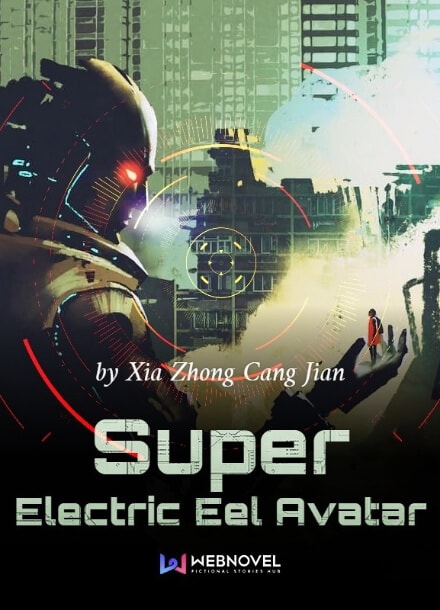 Аватар Супер Электрического Угря