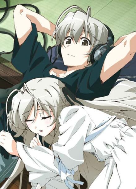 Сестринский Комплекс и Пространственная Чат Группа | Читать ранобэ онлайн Сестринский Комплекс и Пространственная Чат Группа