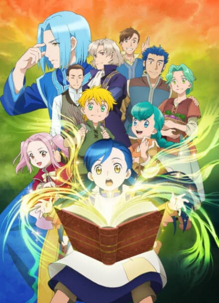 Власть книжного червя (WN) | Читать ранобэ онлайн Власть книжного червя (WN)