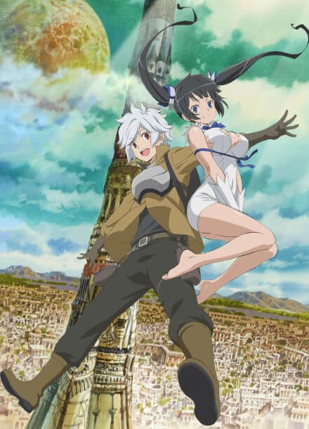 Может, я встречу тебя в подземелье? | Читать ранобэ онлайн Может, я встречу тебя в подземелье?