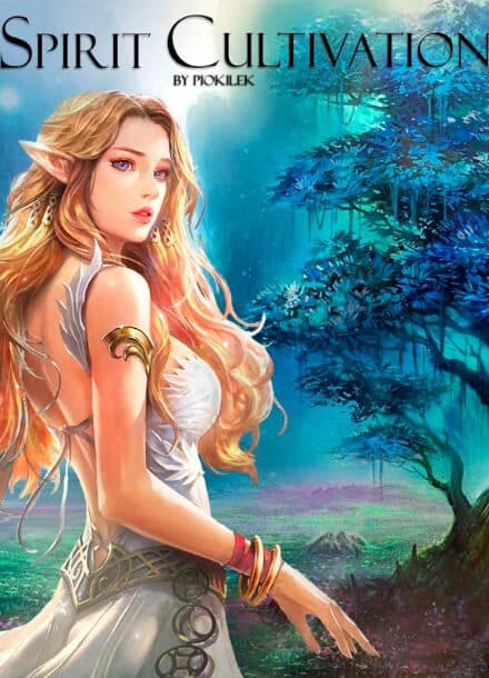 Духовное совершенствование | Читать ранобэ онлайн Духовное совершенствование