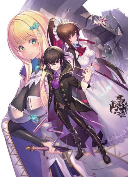 Я злой лорд межгалактической империи! (WN) | Читать ранобэ онлайн Я злой лорд межгалактической империи! (WN)