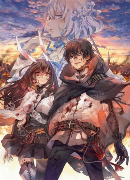 Сладкая месть | Читать ранобэ онлайн Сладкая месть